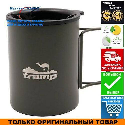 Термокружка с поилкой Tramp TRC-137.12; 0,4л; 8х8х11см. Термокружка для напитков Трамп TRC-137.12.
Термокружка с поилкой Tramp TRC-137.12; 0,4л; 8х8х11см. Термокружка для напитков Трамп TRC-137.12.