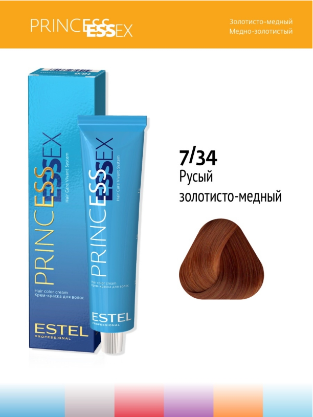 Крем-краска 7/34 Estel Эстель Princess Essex для окрашивания волос русый золотисто-медный, 60 мл
Крем-краска 7/34 Estel Эстель Princess Essex для окрашивания волос русый золотисто-медный, 60 мл