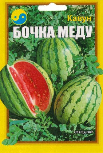 Семена арбуза Бочка меда 10г. Флора плюс 
Семена арбуза Бочка меда 10г. Флора плюс