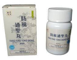Пилюли Фан Фэн Тун Шэн Вань, Fang Feng Tong Sheng Wan 200шт (антивирусное, жаропонижающее)
Пилюли Фан Фэн Тун Шэн Вань, Fang Feng Tong Sheng Wan 200шт (антивирусное, жаропонижающее)