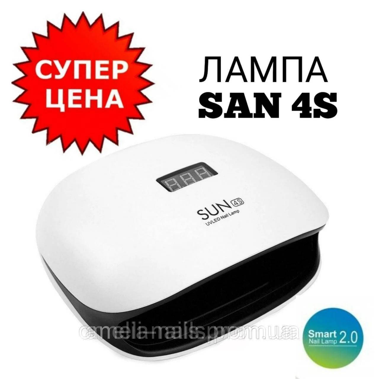 UV+LED лампа для маникюра SUN 4S Smart 2.0 48W (Уф Лампа для ногтей, лед лампа для сушки гель лака)
UV+LED лампа для маникюра SUN 4S Smart 2.0 48W (Уф Лампа для ногтей, лед лампа для сушки гель лака)