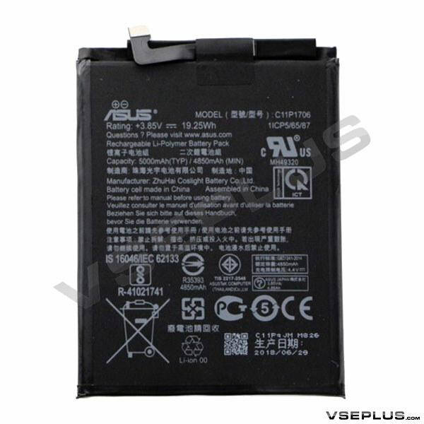 Аккумулятор Asus ZB601KL Zenfone Max Pro / ZB602KL ZenFone Max Pro M1 / ZB631KL ZenFone Max Pro M2, original, 
Аккумулятор Asus ZB601KL Zenfone Max Pro / ZB602KL ZenFone Max Pro M1 / ZB631KL ZenFone Max Pro M2, original,