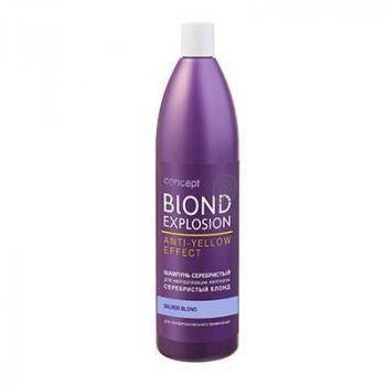Шампунь для нейтрализации желтизны волос серебристый Concept Profy Touch anti-yellow Effect Silver Blond 1000
Шампунь для нейтрализации желтизны волос серебристый Concept Profy Touch anti-yellow Effect Silver Blond 1000