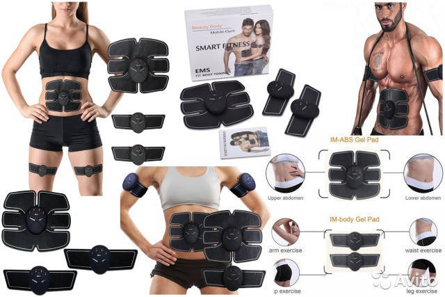 Тренажер для пресса, миостимулятор, EMS Trainer PRO 3в1 с бабочками на мышцы рук 
Тренажер для пресса, миостимулятор, EMS Trainer PRO 3в1 с бабочками на мышцы рук