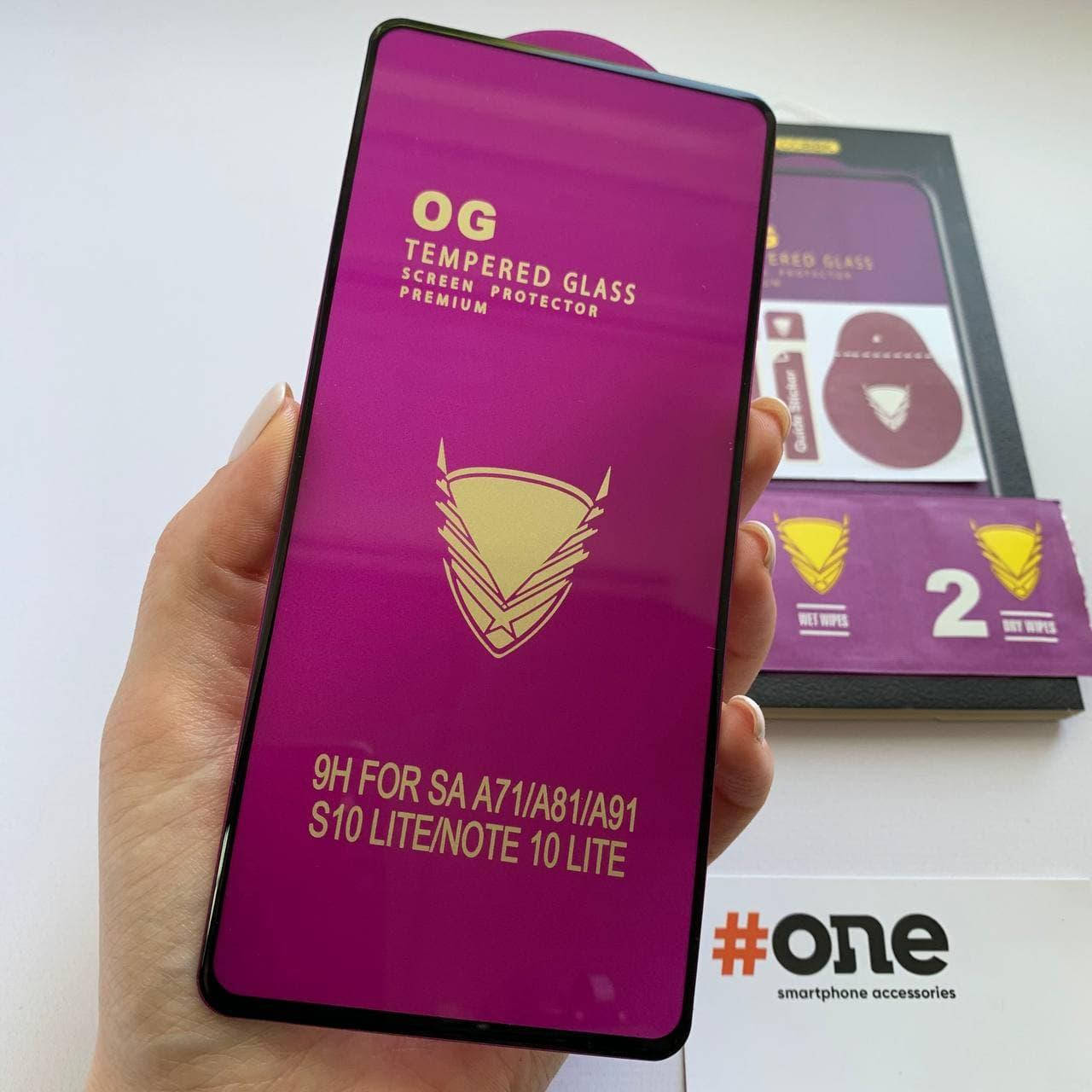 Защитное стекло для Xiaomi Redmi Note 9 Pro 5D OG на весь экран стекло на телефон сяоми редми нот 9 про черное, Черный
Защитное стекло для Xiaomi Redmi Note 9 Pro 5D OG на весь экран стекло на телефон сяоми редми нот 9 про черное, Черный