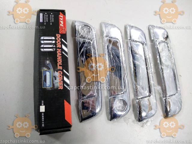 Накладки ручек дверных BMW B3 E36, E34 1991-98г. (ХРОМ!) (к-кт 4+4шт) (пр-во TYPER Польша)
Накладки ручек дверных BMW B3 E36, E34 1991-98г. (ХРОМ!) (к-кт 4+4шт) (пр-во TYPER Польша)