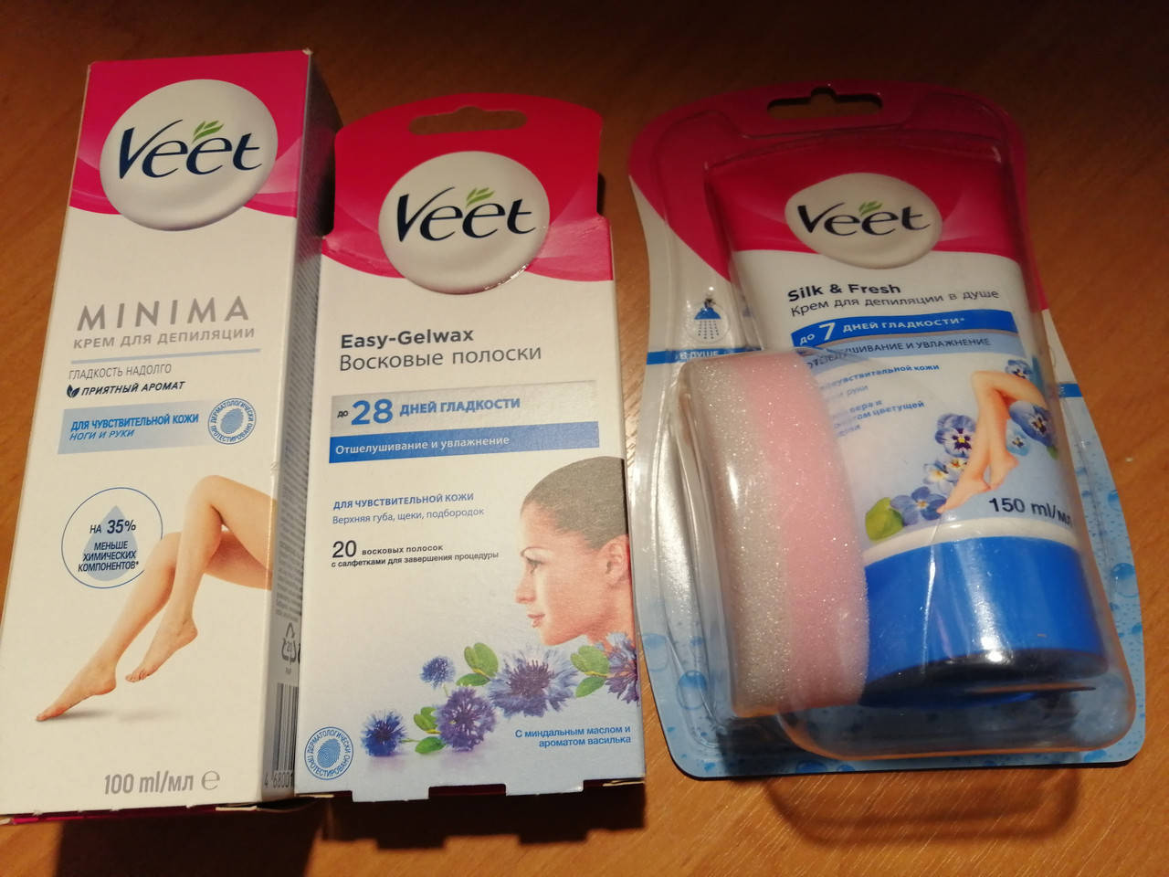 Оригинал!Набор крем для депиляции "Veet" (100 мл).,крем для депиляции в душе,восковые полоски
Оригинал!Набор крем для депиляции "Veet" (100 мл).,крем для депиляции в душе,восковые полоски