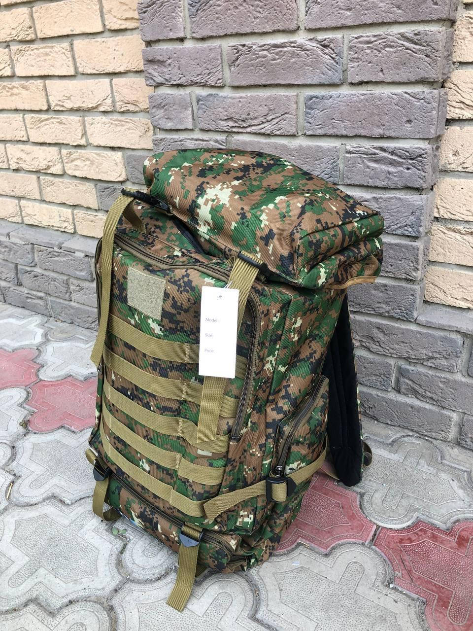 Рюкзак 60л баул, военный рюкзак для переезда, армейский тактический рюкзак с системой молле цвет пиксель, Камуфляж пиксель
Рюкзак 60л баул, военный рюкзак для переезда, армейский тактический рюкзак с системой молле цвет пиксель, Камуфляж пиксель
