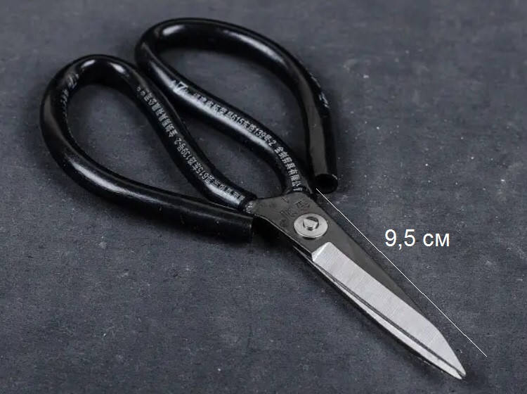 Ножницы для кожи средние, 9,5 см длина лезвия 
Ножницы для кожи средние, 9,5 см длина лезвия
