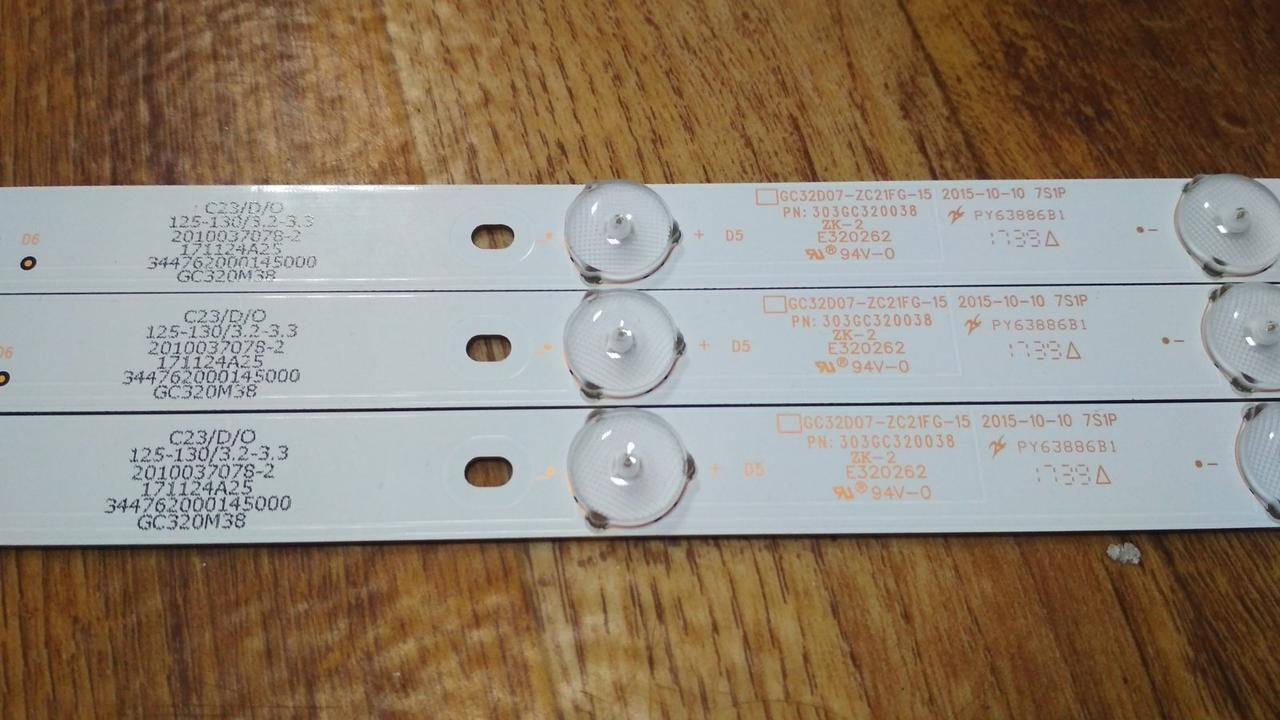 Комплект светодиодной подсветки GC32D07-ZC21FG-15 (303GC320038), RF-EG320B32-0701S-07A1
Комплект светодиодной подсветки GC32D07-ZC21FG-15 (303GC320038), RF-EG320B32-0701S-07A1
