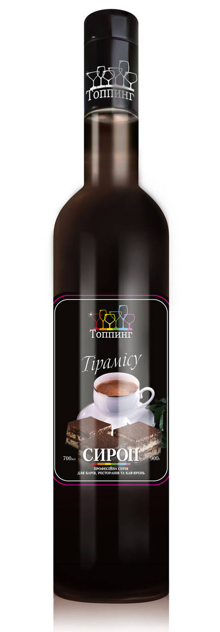Сироп Тирамису ТМ Топпинг, 900 г
Сироп Тирамису ТМ Топпинг, 900 г
