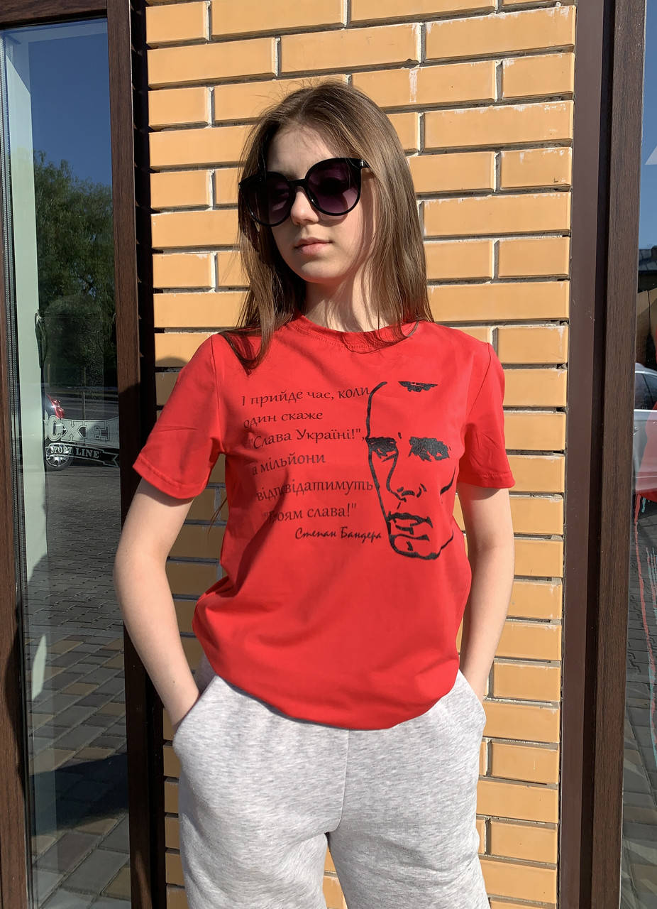 Футболка патриотическая "Степан Бандера" Степан Бандера размеры S,M,L,XL,2XL XL, Красный
Футболка патриотическая "Степан Бандера" Степан Бандера размеры S,M,L,XL,2XL XL, Красный
