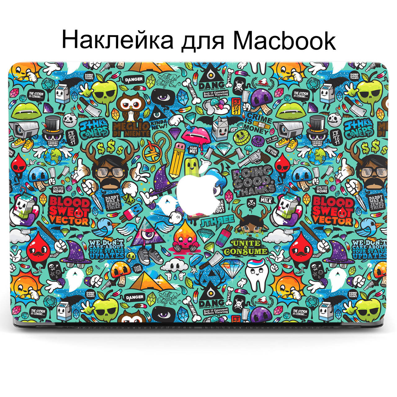Комплект защитных наклеек для Apple MacBook Pro / Air Арт (Art) Middle Top Bottom
Комплект защитных наклеек для Apple MacBook Pro / Air Арт (Art) Middle Top Bottom