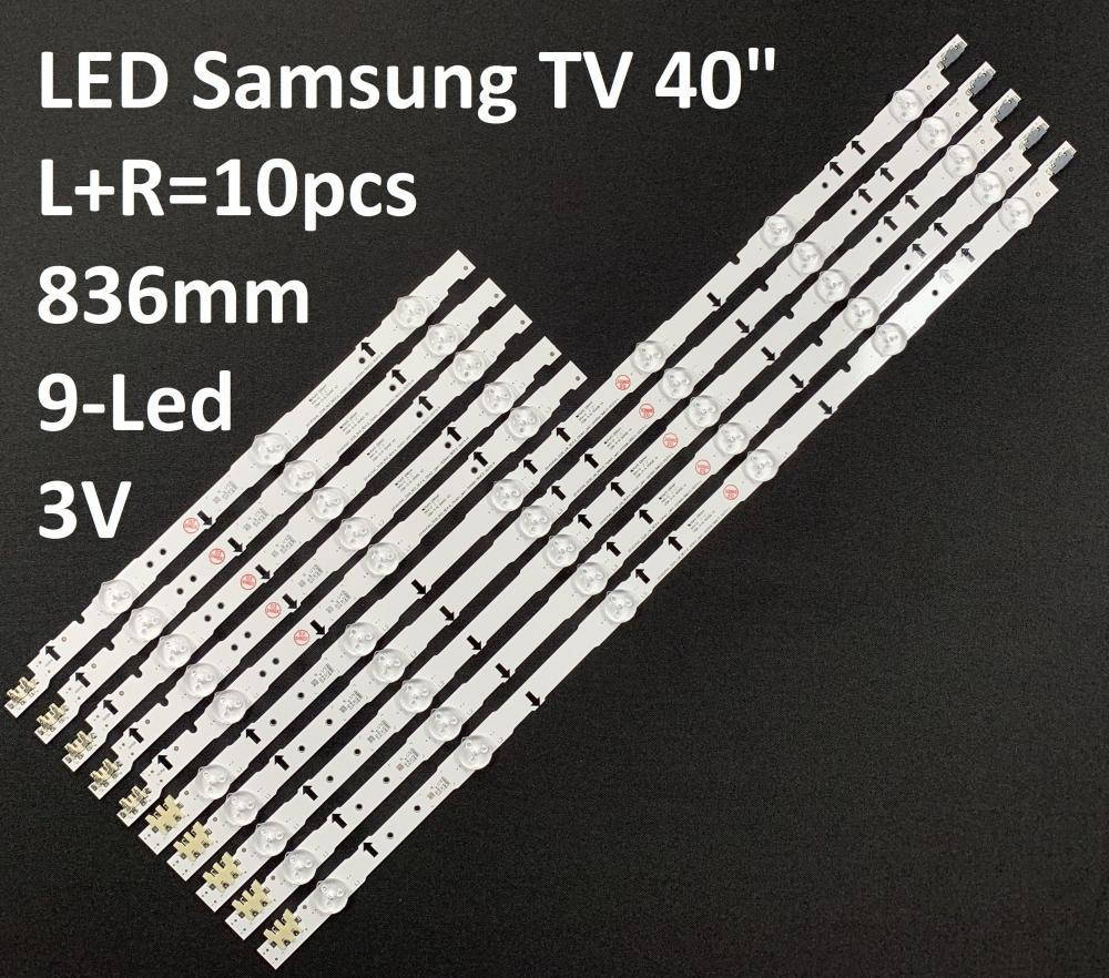 LED підсвітка TV 40 inch 3-6led A/B 3V. 4GE-400DCA-R1 R2 D4GE-400DCB-R1/R2 5pcs A+5pcs B=1set (836 mm.)
LED підсвітка TV 40 inch 3-6led A/B 3V. 4GE-400DCA-R1 R2 D4GE-400DCB-R1/R2 5pcs A+5pcs B=1set (836 mm.)