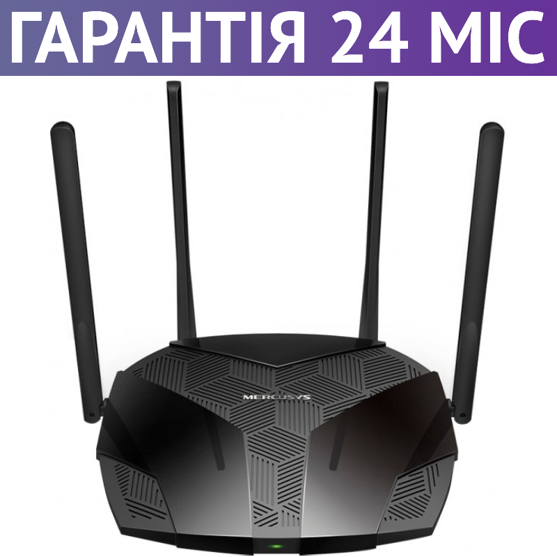 Wi-Fi роутер Mercusys MR70X черный, двухдиапазонный, игровой wifi 6, IPTV, вайфай маршрутизатор меркусис
Wi-Fi роутер Mercusys MR70X черный, двухдиапазонный, игровой wifi 6, IPTV, вайфай маршрутизатор меркусис