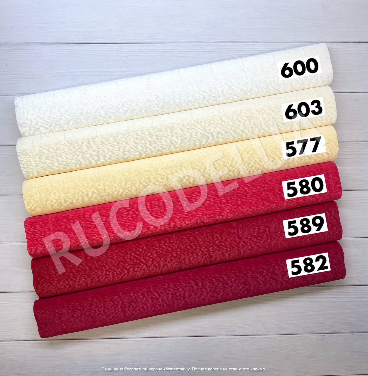 Гофробумага Италия (600, 603, 577, 580, 589, 582) .Жатая бумага .Cartotecnica Rossi . Гофра 180 г плотность
Гофробумага Италия (600, 603, 577, 580, 589, 582) .Жатая бумага .Cartotecnica Rossi . Гофра 180 г плотность