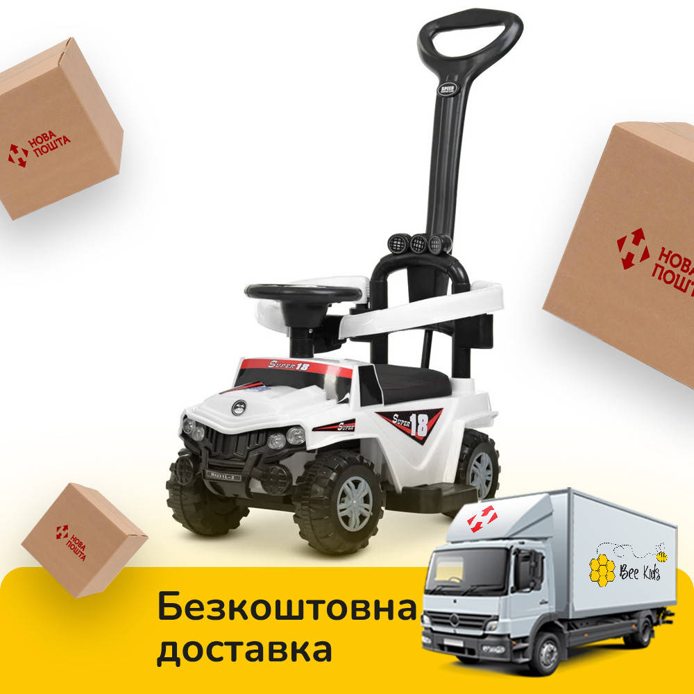Каталка-толокар с родительской ручкой Bambi M 4231L-1 Белый | Толокар з батьківською ручкою
Каталка-толокар с родительской ручкой Bambi M 4231L-1 Белый | Толокар з батьківською ручкою