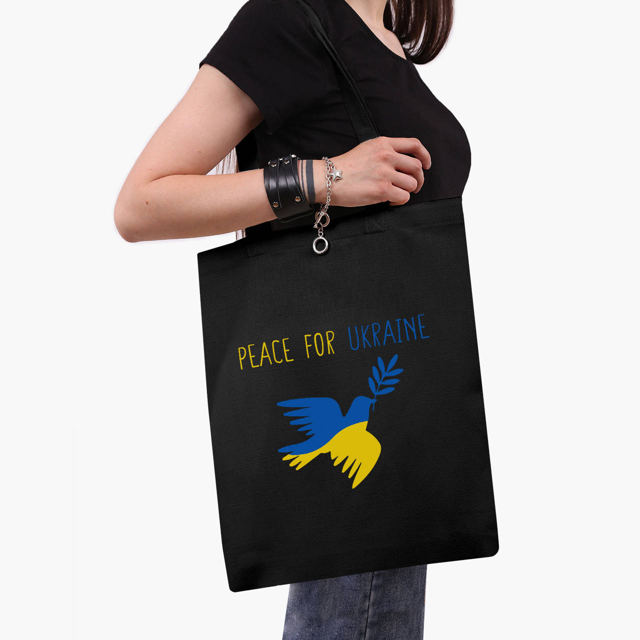 Эко сумка Мир для Украины (Peace For Ukraine) (9227-3688-BK) черная классическая, Черный
Эко сумка Мир для Украины (Peace For Ukraine) (9227-3688-BK) черная классическая, Черный