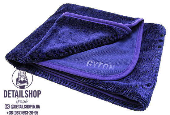GYEON Silk Dryer 70*90 супер-впитывающее полотенце с инновационной структурой ткани для обтирки авто
GYEON Silk Dryer 70*90 супер-впитывающее полотенце с инновационной структурой ткани для обтирки авто