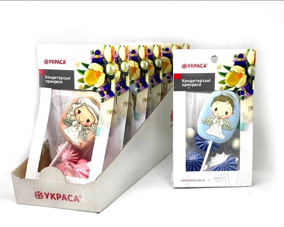 Сахарные съедобные фигурки на паску на кулич кондитер декор на Пасху безе Ангел на палочке и Цыпленок с безе, Разные цвета
Сахарные съедобные фигурки на паску на кулич кондитер декор на Пасху безе Ангел на палочке и Цыпленок с безе, Разные цвета