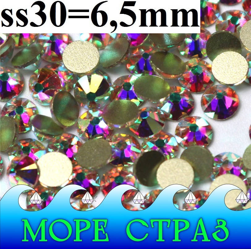 Стразы холодной фиксации без клея Crystal Clear-AB ss30=6,5мм 288шт. ПРЕМИУМ стекло ЗОЛОТОЕ ДНО кристал АВ, Разные цвета
Стразы холодной фиксации без клея Crystal Clear-AB ss30=6,5мм 288шт. ПРЕМИУМ стекло ЗОЛОТОЕ ДНО кристал АВ, Разные цвета