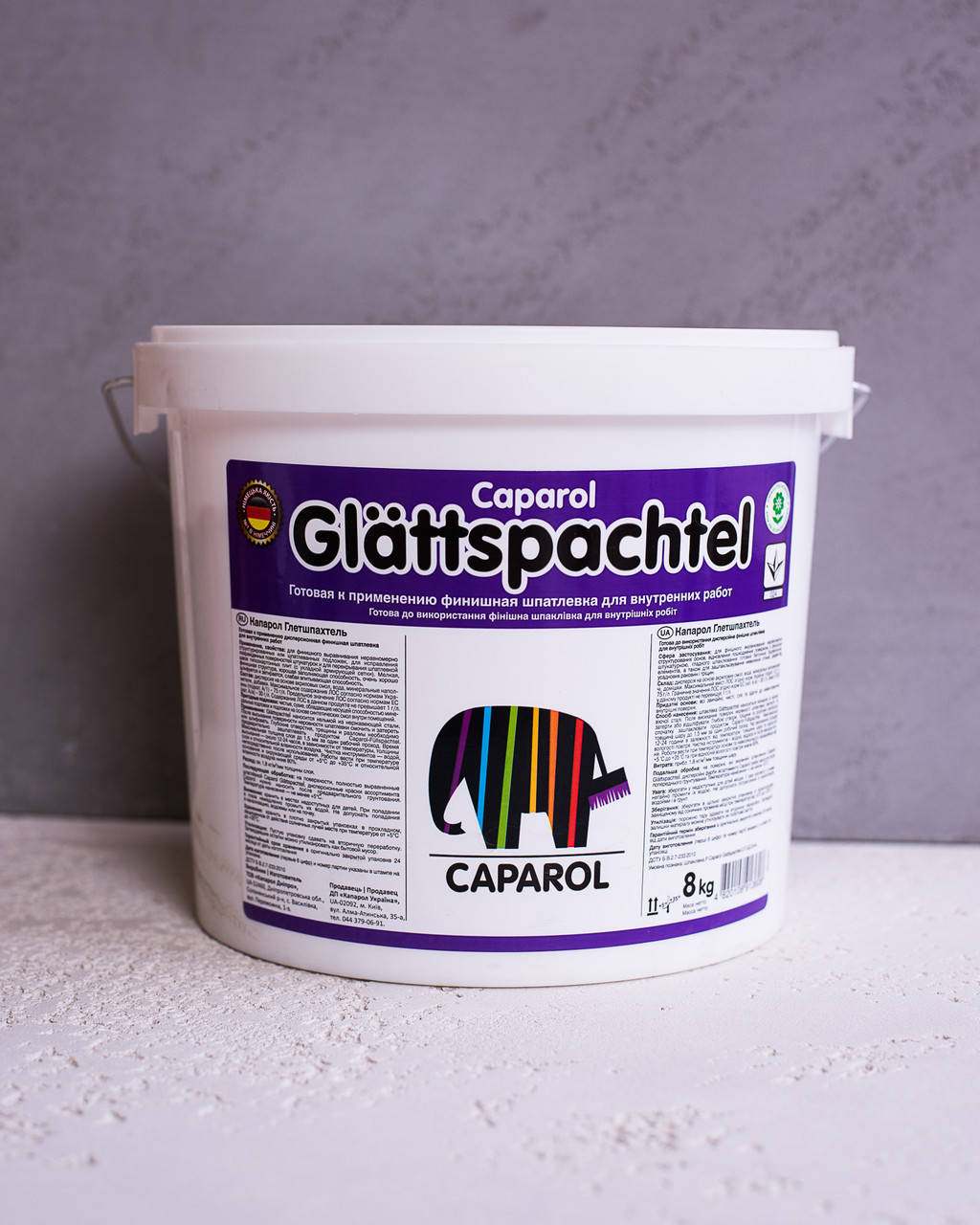 Caparol Glattspachtel внутренняя финишная шпаклёвка (от 0 до 2 мм), готова к применению 8, Белый
Caparol Glattspachtel внутренняя финишная шпаклёвка (от 0 до 2 мм), готова к применению 8, Белый