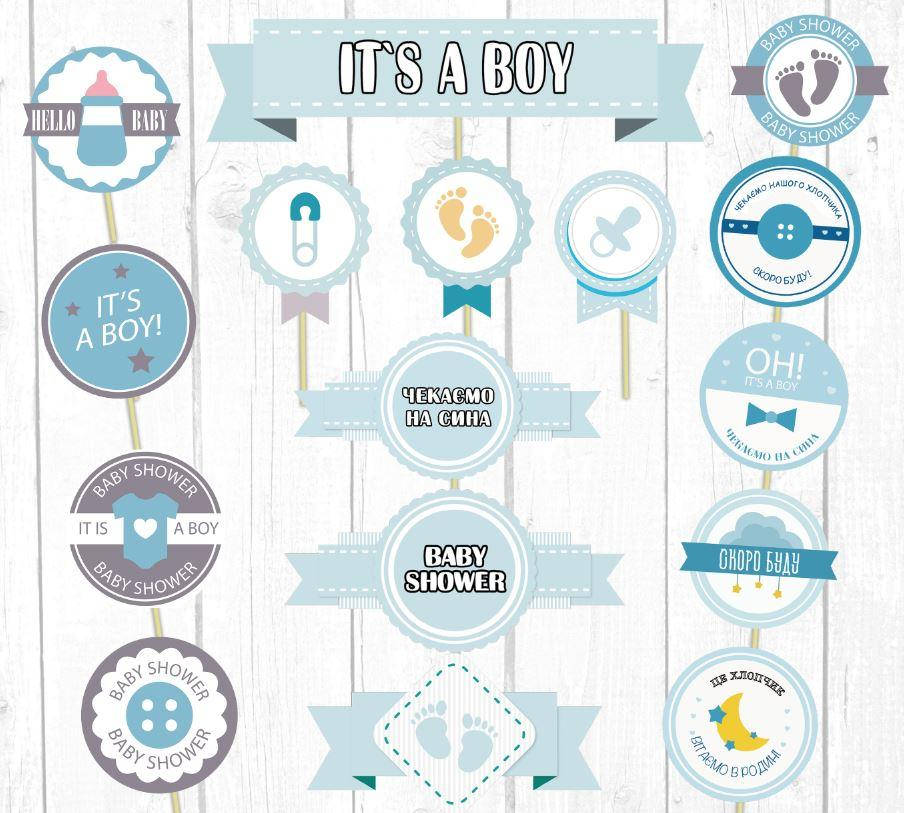 Набор Топперов Baby shower "Ждем сына", Гендер пати торт, кексы, блюда 16 предметов Украинский
Набор Топперов Baby shower "Ждем сына", Гендер пати торт, кексы, блюда 16 предметов Украинский