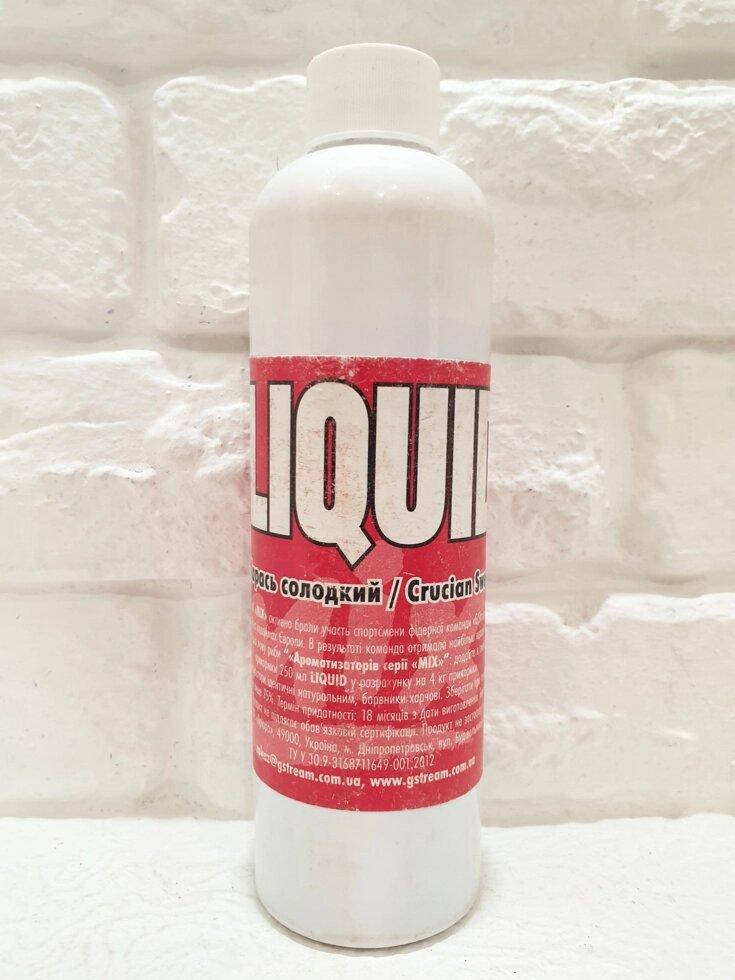 Ликвид G. Stream Liquid MIX Карась Сладкий (250мл) 
Ликвид G. Stream Liquid MIX Карась Сладкий (250мл)