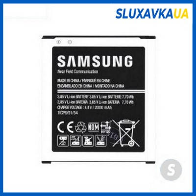 Аккумулятор оригинал (батарея) для Samsung EB-BG360CBC G360/ G361/ J2/ G360H Galaxy Core Prime G3
Аккумулятор оригинал (батарея) для Samsung EB-BG360CBC G360/ G361/ J2/ G360H Galaxy Core Prime G3