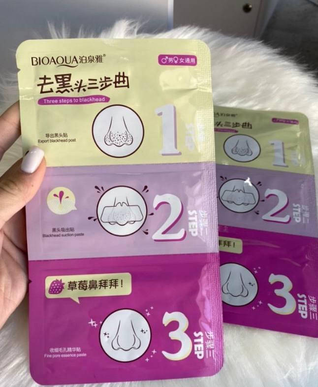Маска для носа очищуюча в три етапи BIOAQUA Remove Black Heads 3-step Kit Gray (21мл)
Маска для носа очищуюча в три етапи BIOAQUA Remove Black Heads 3-step Kit Gray (21мл)