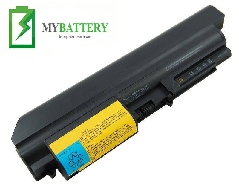 Аккумуляторная батарея Lenovo 42T5227 Thinkpad R400 T400 R61 R61i T61 T61P, Черный
Аккумуляторная батарея Lenovo 42T5227 Thinkpad R400 T400 R61 R61i T61 T61P, Черный