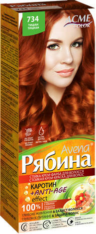 Краска для волос РЯБИНА AVENA NEW - 734 Тициан
Краска для волос РЯБИНА AVENA NEW - 734 Тициан