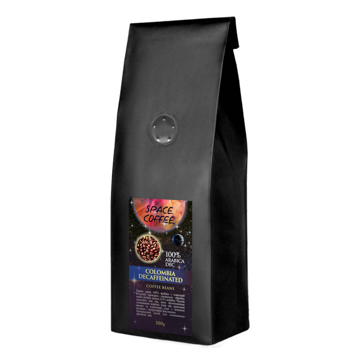 Свежеобжаренный зерновой кофе без кофеина Space Coffee Colombia Decaffeinated 100% арабика 500 грамм
Свежеобжаренный зерновой кофе без кофеина Space Coffee Colombia Decaffeinated 100% арабика 500 грамм