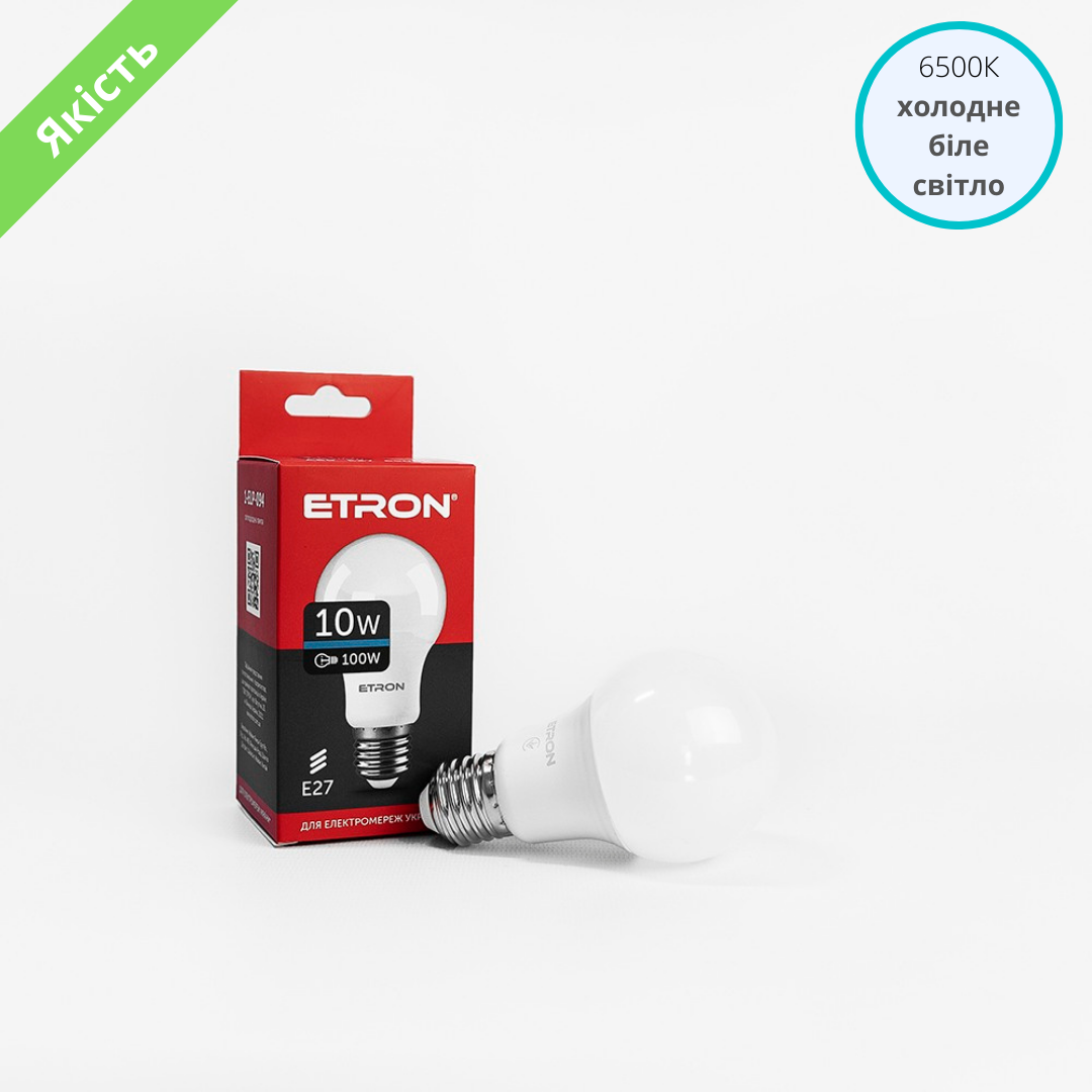 LED лампочка ETRON 1ELP094 A60 груша 10W 10вт 6500K холодный белый свет E27 лед лампа светодиодная 220в
LED лампочка ETRON 1ELP094 A60 груша 10W 10вт 6500K холодный белый свет E27 лед лампа светодиодная 220в