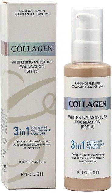 Тональный крем для лица Enough 3in1 Collagen Whitening Moisture Foundation SPF 15, 100 мл (21 тон)
Тональный крем для лица Enough 3in1 Collagen Whitening Moisture Foundation SPF 15, 100 мл (21 тон)