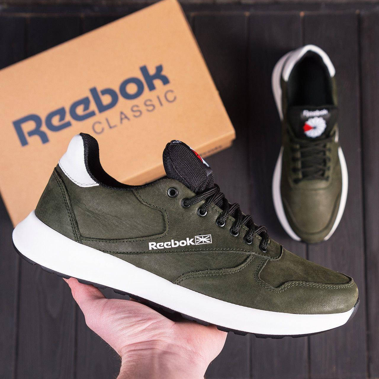 Демисезонные мужские кроссовки Reebok, весенние кожаные кроссовки для мужчин, мягкие кроссовки весна, Зелёный
Демисезонные мужские кроссовки Reebok, весенние кожаные кроссовки для мужчин, мягкие кроссовки весна, Зелёный