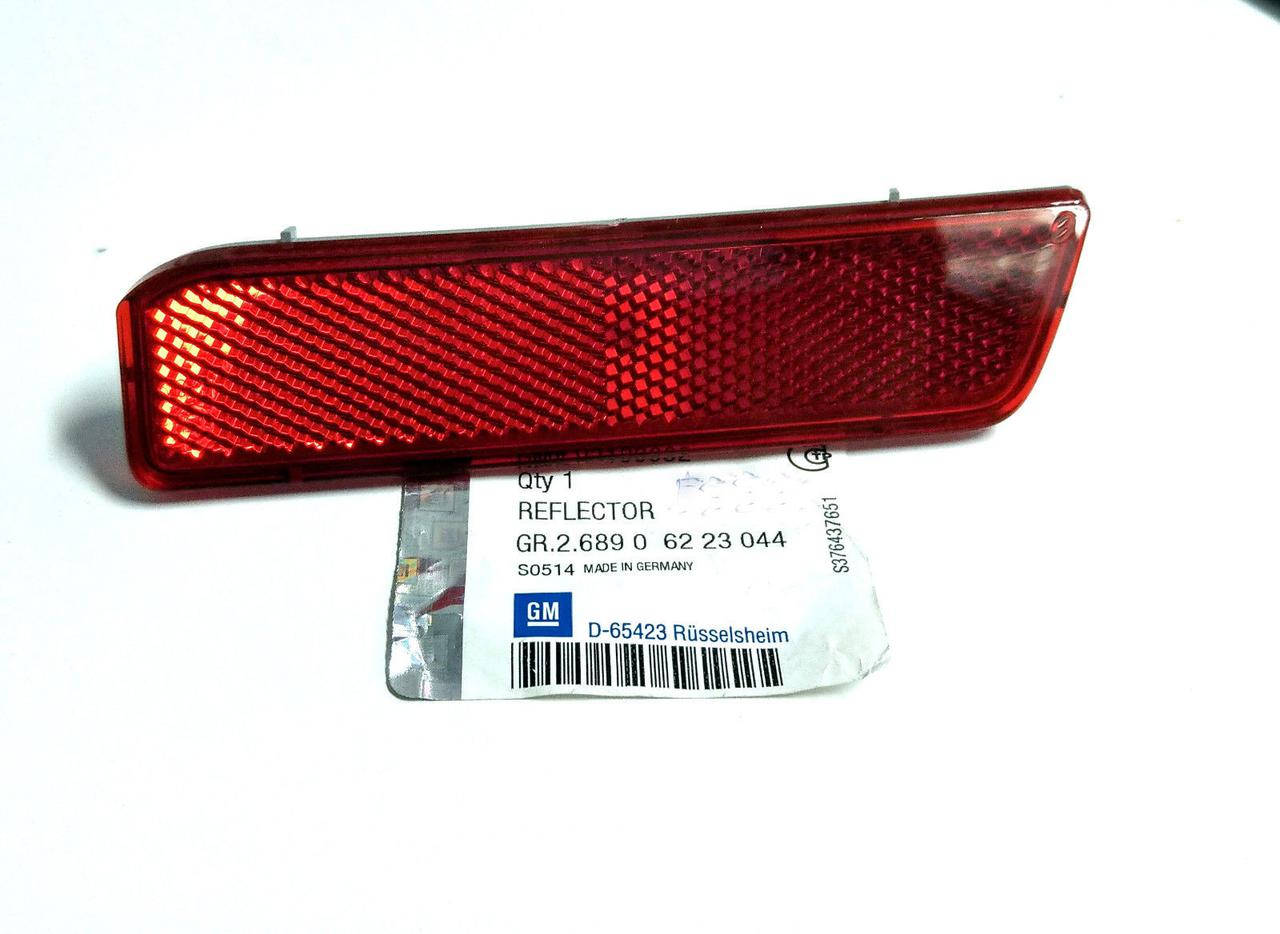 Светоотражатель заднего бампера правый GM 6223044 93180082 13106912 OPEL VECTRA-C ESTATE F35 (универсал)
Светоотражатель заднего бампера правый GM 6223044 93180082 13106912 OPEL VECTRA-C ESTATE F35 (универсал)