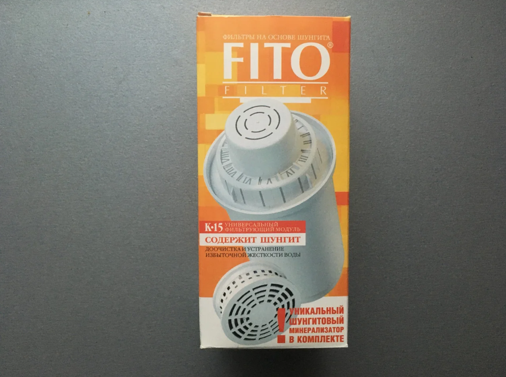 FitoFilter k15 с шунгитовым минерализатором для кувшинов Аквафор (в 100-8, в 100-6, в 100-5)
FitoFilter k15 с шунгитовым минерализатором для кувшинов Аквафор (в 100-8, в 100-6, в 100-5)
