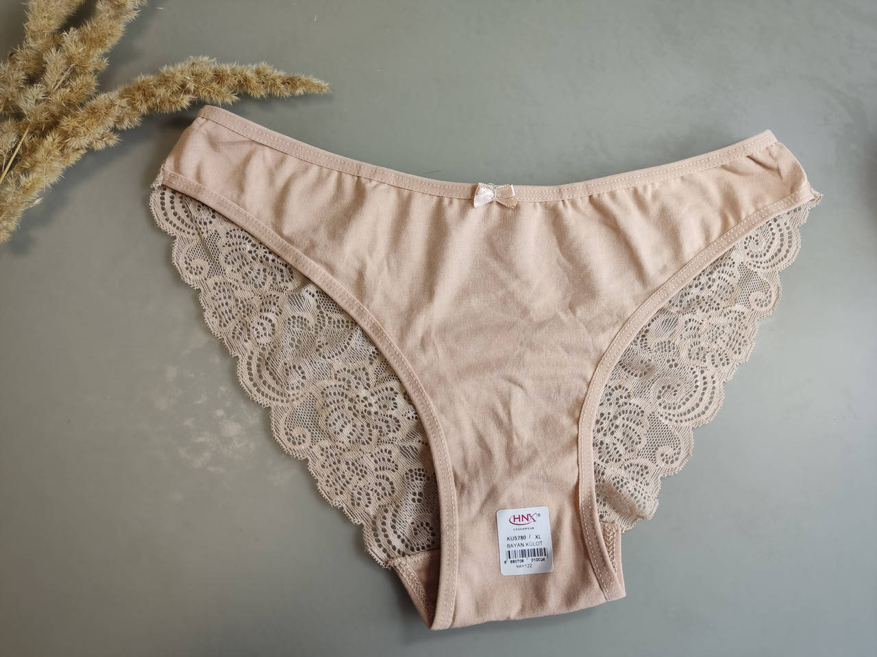 Трусики HNX 5780, Бежевый
Трусики HNX 5780, Бежевый