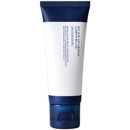 Увлажняющий крем для рук Pyunkang Yul Quick Moisturizing Professional Hand Lotion, 50 мл
Увлажняющий крем для рук Pyunkang Yul Quick Moisturizing Professional Hand Lotion, 50 мл