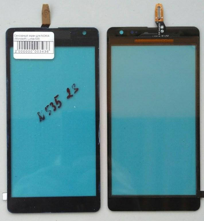 Сенсорный экран для NOKIA (Microsoft) Lumia 535 (CT2S1973FPC-A1-E), Черный
Сенсорный экран для NOKIA (Microsoft) Lumia 535 (CT2S1973FPC-A1-E), Черный