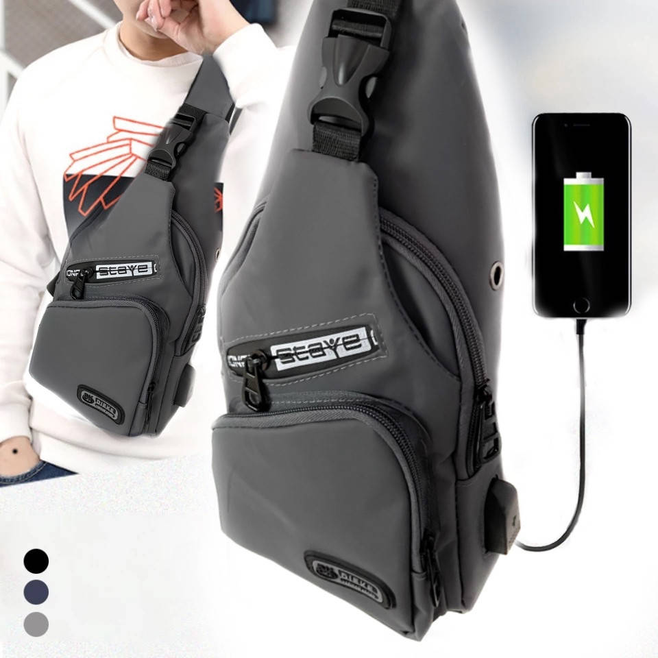Мужская сумка слинг через плечо с USB Fashion Sport. Сумка-рюкзак мессенджер
Мужская сумка слинг через плечо с USB Fashion Sport. Сумка-рюкзак мессенджер