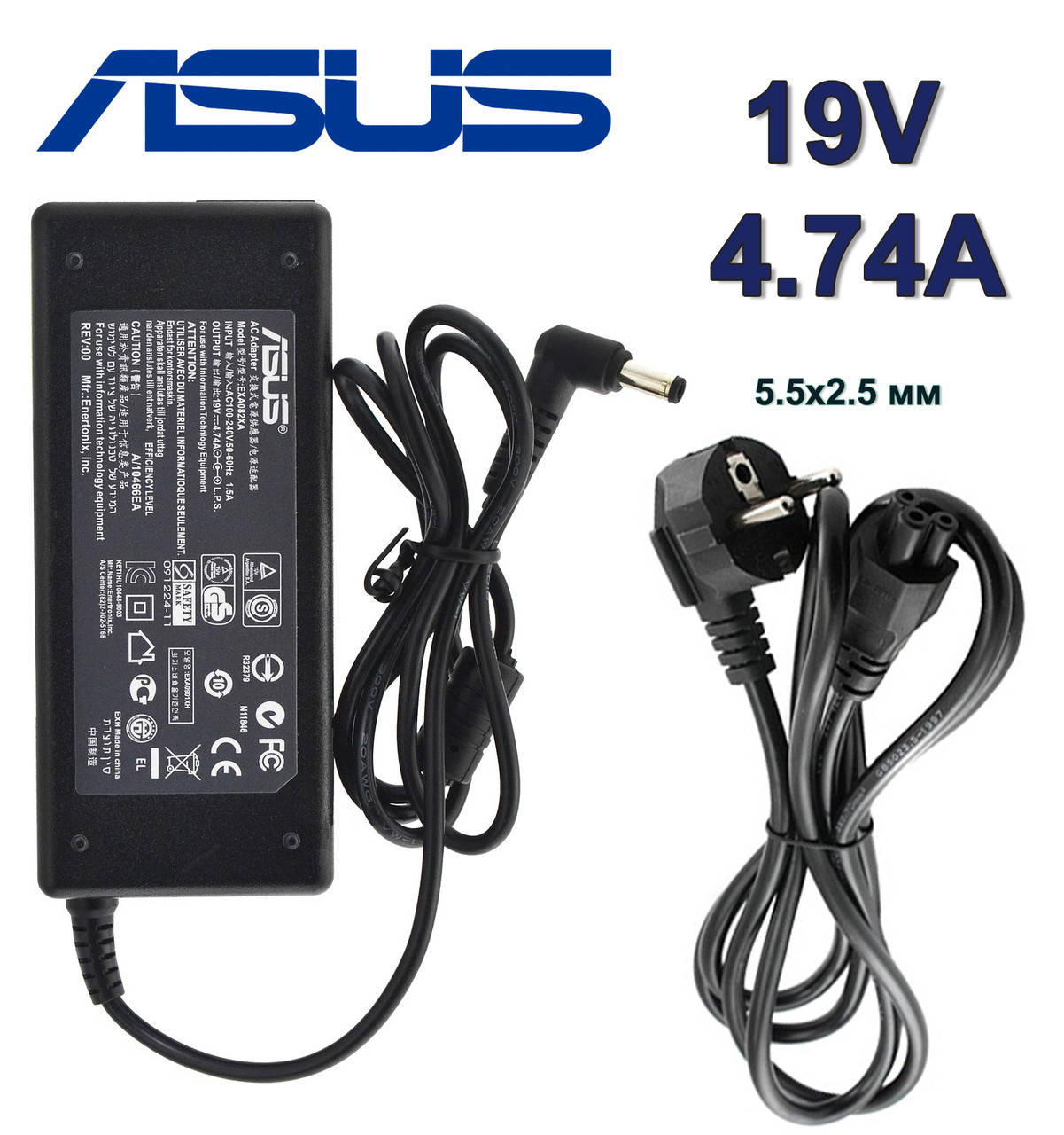 Блок живлення для ноутбука Asus K53Z 19V 4.74 A 90W 5.5x2.5 мм, зарядка, зарядне. адаптер
Блок живлення для ноутбука Asus K53Z 19V 4.74 A 90W 5.5x2.5 мм, зарядка, зарядне. адаптер