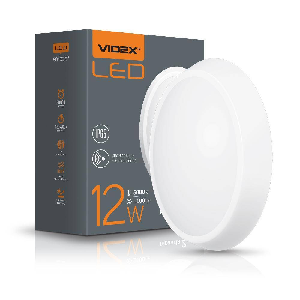 Светильник овальный LED12W сенсорный IP65 с датчиком движения VIDEX 5000K белый VL-BHO-125PW-S
Светильник овальный LED12W сенсорный IP65 с датчиком движения VIDEX 5000K белый VL-BHO-125PW-S