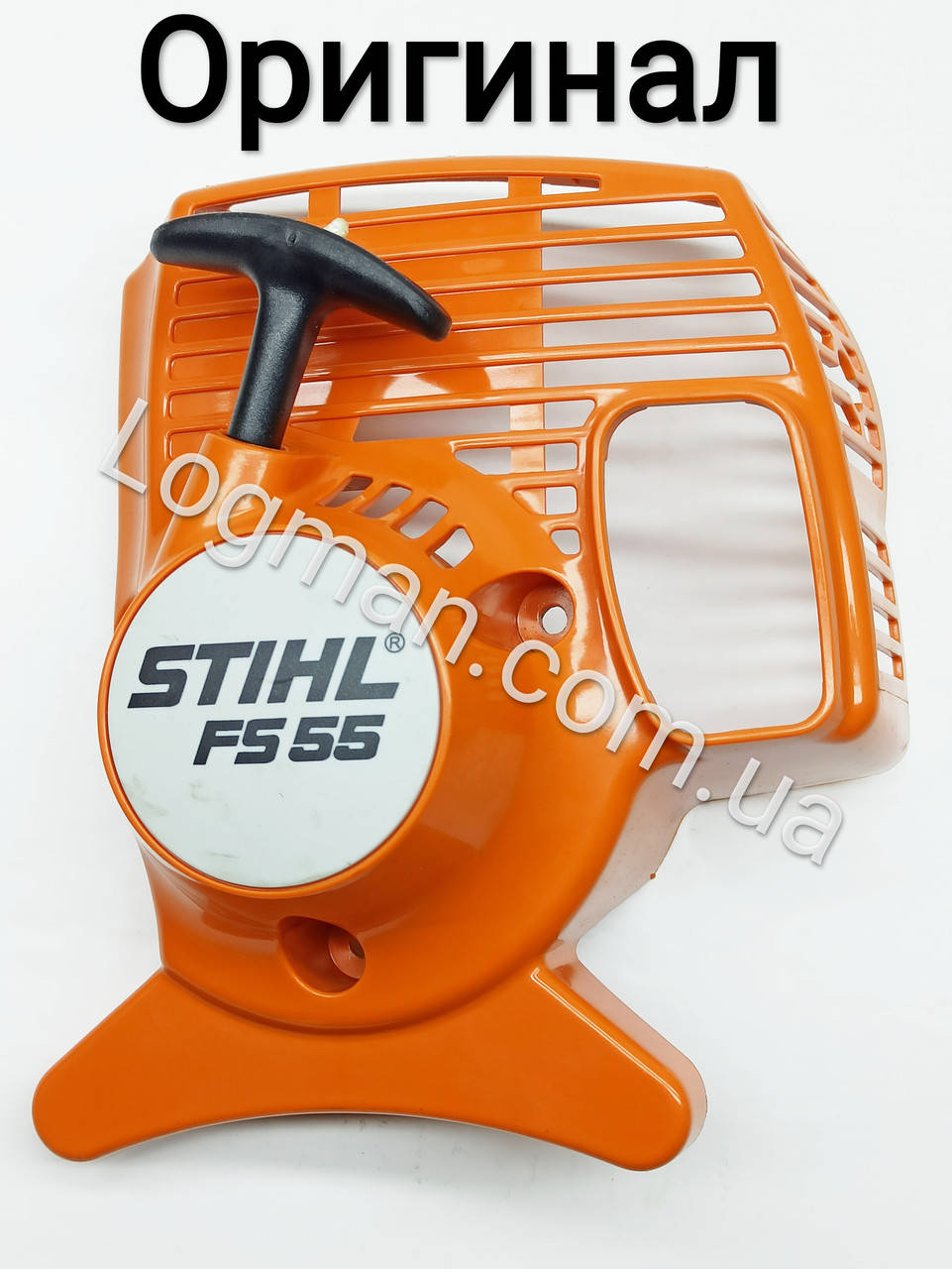 Стартер для мотокосы STIHL FS 55,56/ Пускатель на мотокосу Штиль ФС/Штіль еФеС (ОРИГИНАЛ)
Стартер для мотокосы STIHL FS 55,56/ Пускатель на мотокосу Штиль ФС/Штіль еФеС (ОРИГИНАЛ)