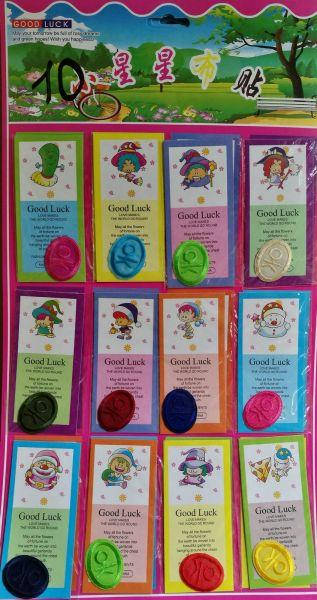 Нашивка на одежду (Аппликация нашивная) Арт 10 (12 шт)