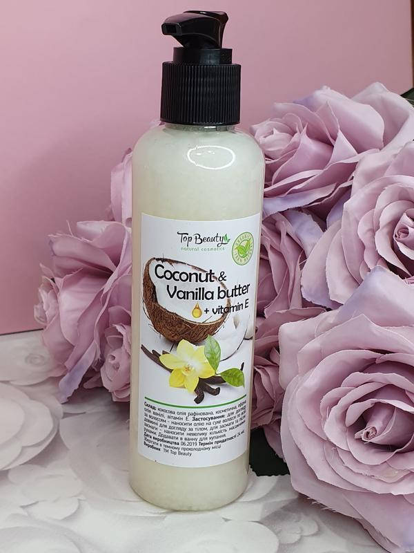 Ароматизированное масло для лица, тела и волос Top Beauty с дозатором 200 мл Vanilla-Coconut
Ароматизированное масло для лица, тела и волос Top Beauty с дозатором 200 мл Vanilla-Coconut