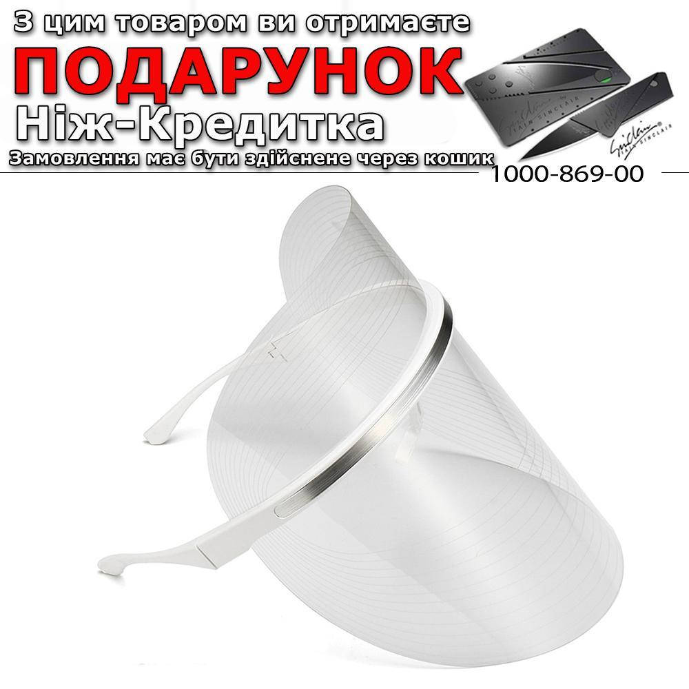 Світлодіодна маска для обличчя Facial светотерапия
Світлодіодна маска для обличчя Facial светотерапия
