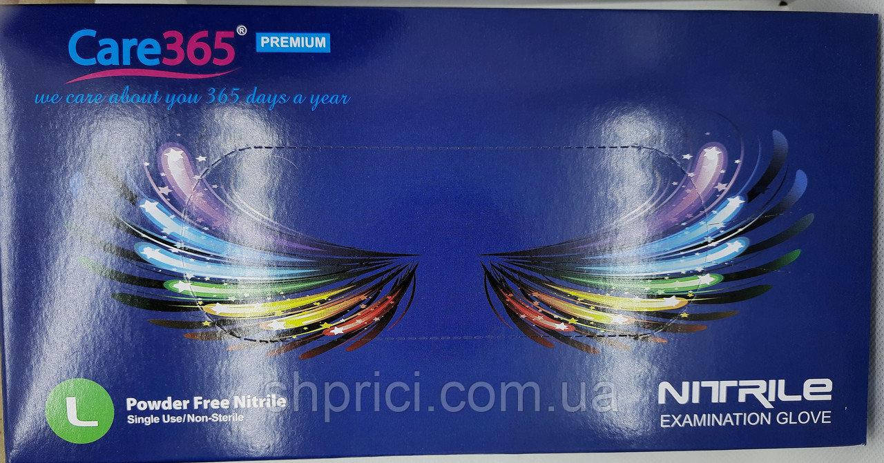 Перчатки нитриловые Care 365 Premium медицинские смотровые кобальтовые 100 шт/упаковка, Синий
Перчатки нитриловые Care 365 Premium медицинские смотровые кобальтовые 100 шт/упаковка, Синий