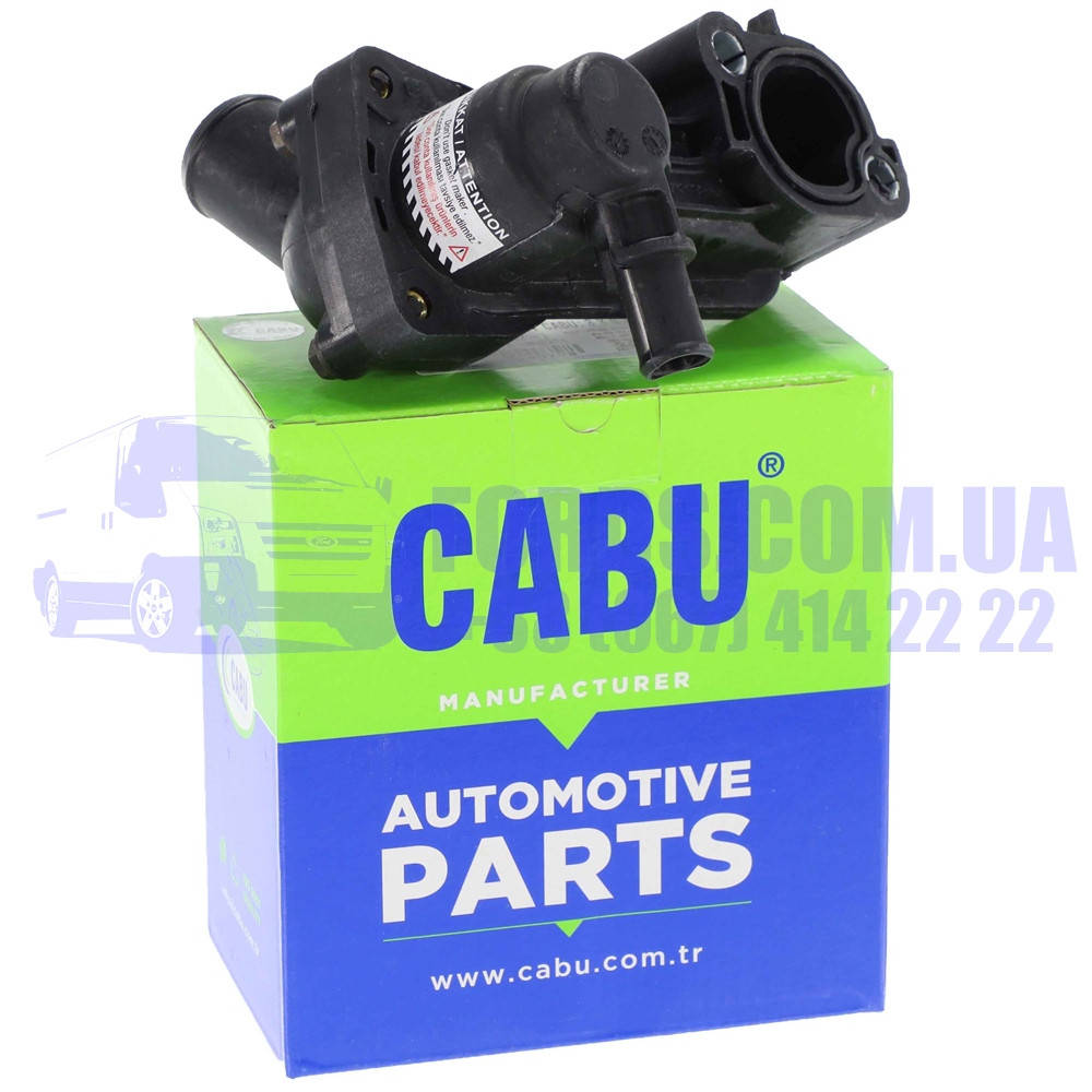 Корпус термостата FORD CONNECT/FOCUS/MONDEO 2002-2015 (1.8TDCI С термостатом) (1198060/2S4Q9K478AD/330702)
Корпус термостата FORD CONNECT/FOCUS/MONDEO 2002-2015 (1.8TDCI С термостатом) (1198060/2S4Q9K478AD/330702)